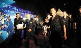 天骄保镖爆料视频在线观看,揭秘幕后真相，在线观看视频解析